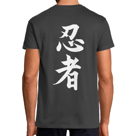 Dos T-Shirt Kanji Ninjustu