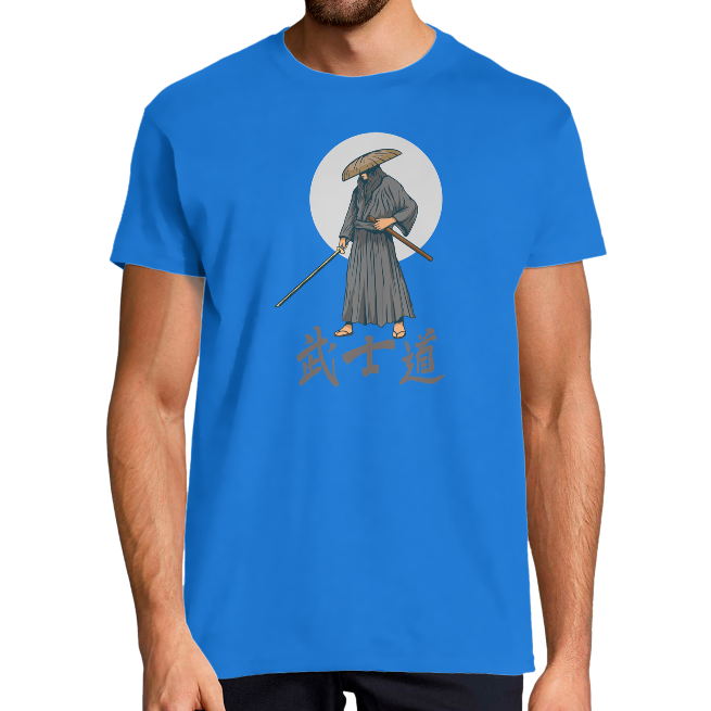 Face T-SHIRT SAMOURAI DISCRET HOMME