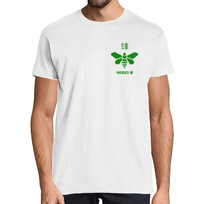 Breaking Bad - 00892-B