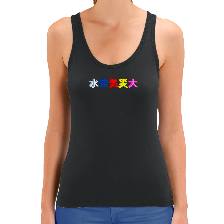 DEBARDEUR SIGNES JAPONAIS COLORES