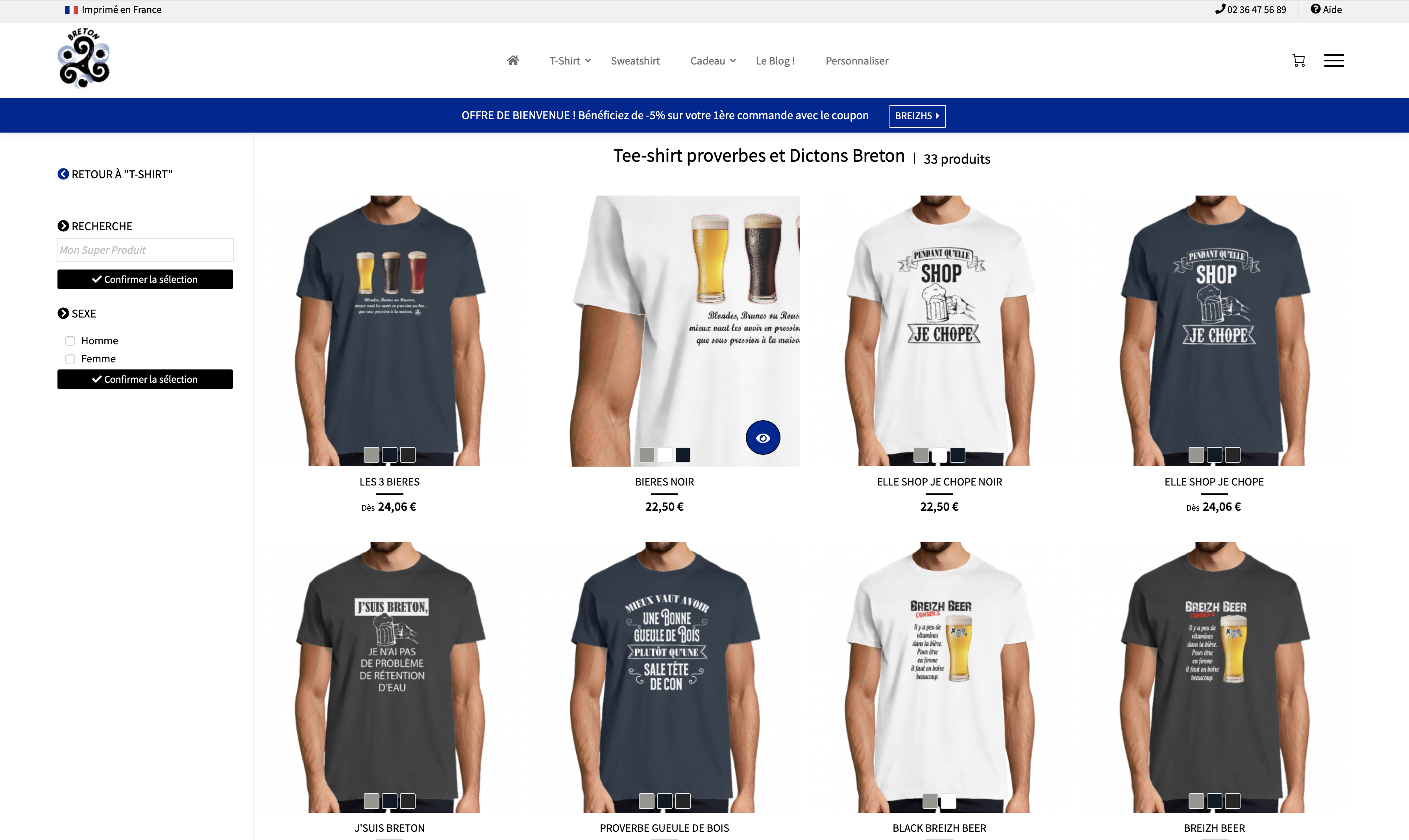 le site tshirteo.fr